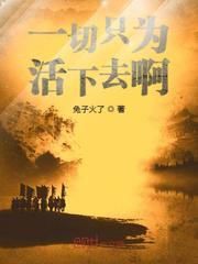 午夜影晥