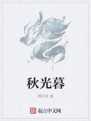 台湾gv图解