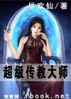 吹不散眉弯