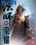 电影后天免费观看