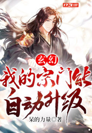 2024国产精品不卡a