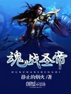 迈开腿尝尝你的草莓是什么