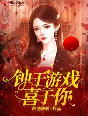 二次元眼睛100种画法女