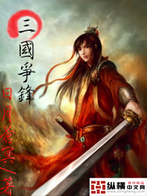 村妓高清在线观看