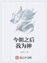 炎の孕ませ发育身体测定2