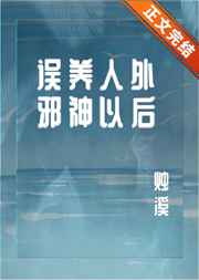 一个单元格拆分成多行
