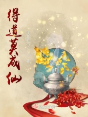 我的女友 韩语中文字幕