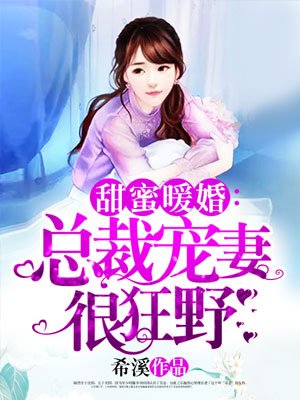 口述3p做爰全过程