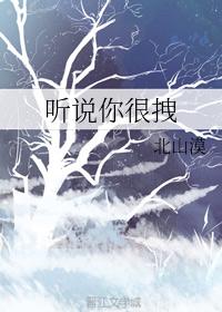 日产精品卡一卡二卡三视频