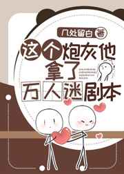 五月婷婷手机在线看片