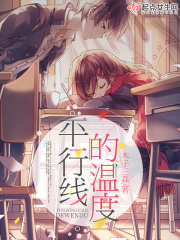 朱舅舅其实啥都知道