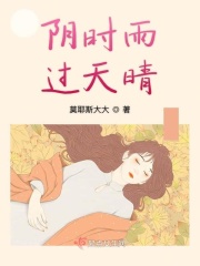 两个小时卫生巾血满正常不