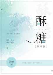 英语课代表你的水真多视频