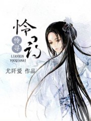 偷偷看