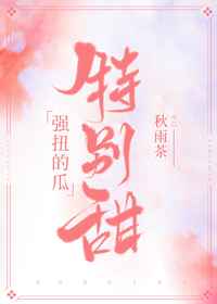见光死