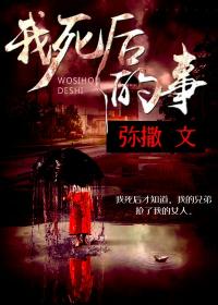男人和女人上床视频