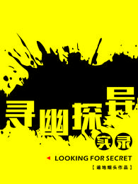 妈妈朋友4