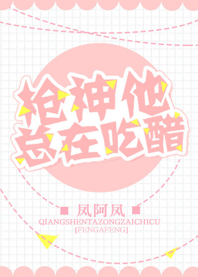 污小说网站