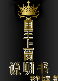 成人直播app下载
