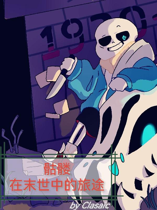 我把班长内衣脱了摸她的胸