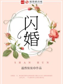 文轩用棉签做扩张