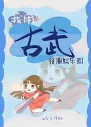 黑人性hd-