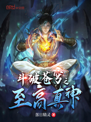 仙剑奇侠传3d寒潭初遇漫画免费看
