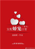 周星驰大话西游