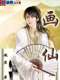 汇易网
