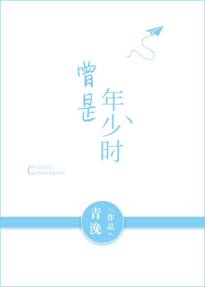 免费极品漫画