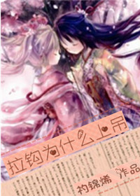 班里的男生都要玩我