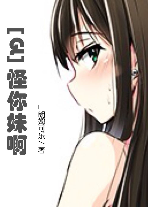 性知识常识在线阅读