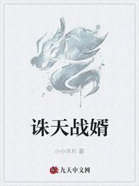 悲惨的韩国演艺圈