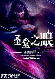 国产精品视频不卡