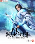 想要了怎么办