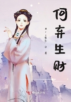 奇怪的苏夕漫画第二部