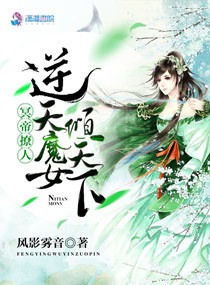 老公叫人一起换着玩的说说