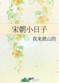 人人弄