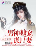 furry游戏