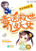 禁忌美国