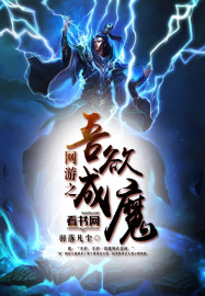重生之门电视剧免费观看完整版
