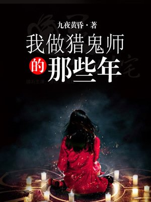 京华烟云赵薇版