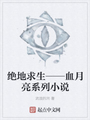 艾彩trample免费视频