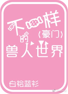 玉足交
