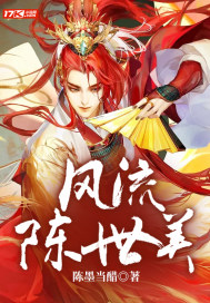 厨房里的激战2美国版