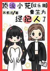 非暴力不合作蓝扬