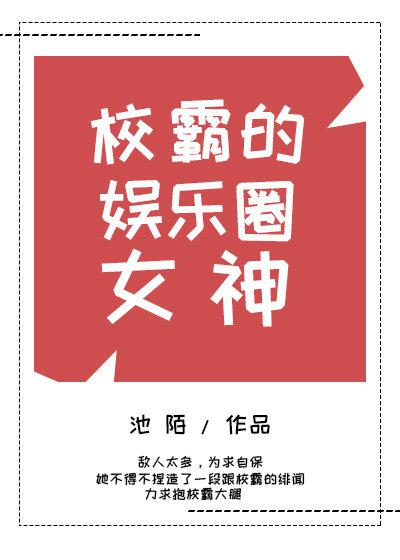 南亚塑胶