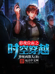 弃城z 108完整版
