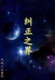 如何试探妈妈愿不愿意