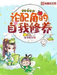 趴在墙上揉捏翘臀求饶h